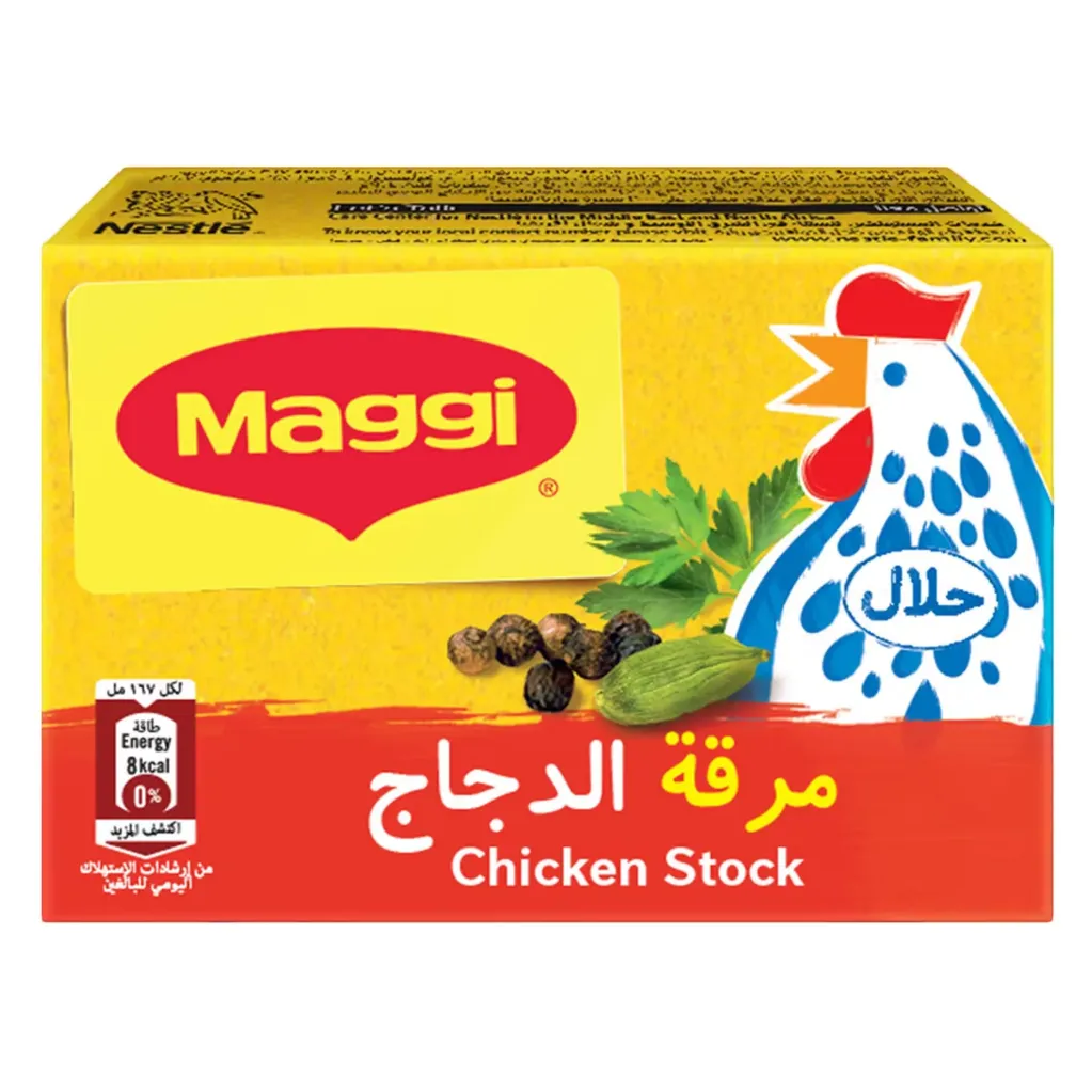 [6294017116586] MAGGI CHICKEN CUBES (SAUDI) 18G