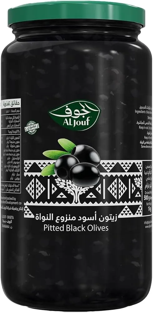 [6281100041894] ALJOUF WHOLE BLACK OLIVES  500G 