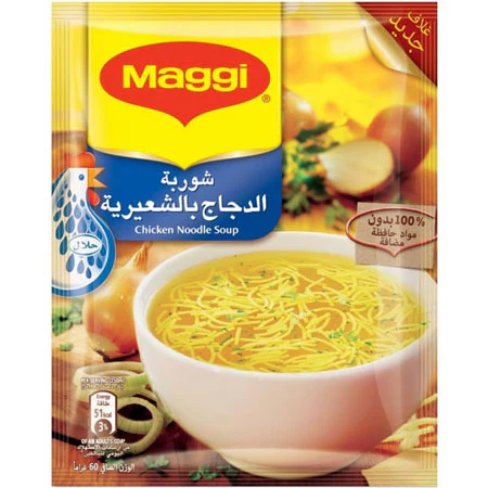 [6294017116937] MAGGI CHICKEN NOODLE SOUP 60G