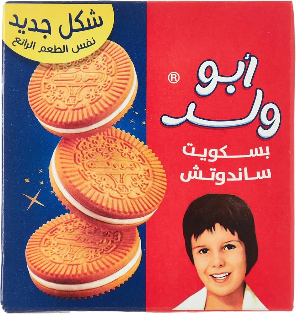 [6281016202129] ABU WALAD SANDWICH BISCUITS 90G (SAUDI)