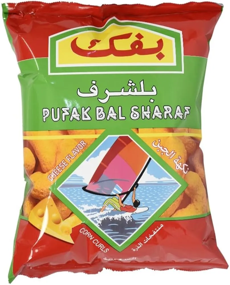[6281100850649] PUFAK BALSHARAF CORN CURLS CHEESE 12G