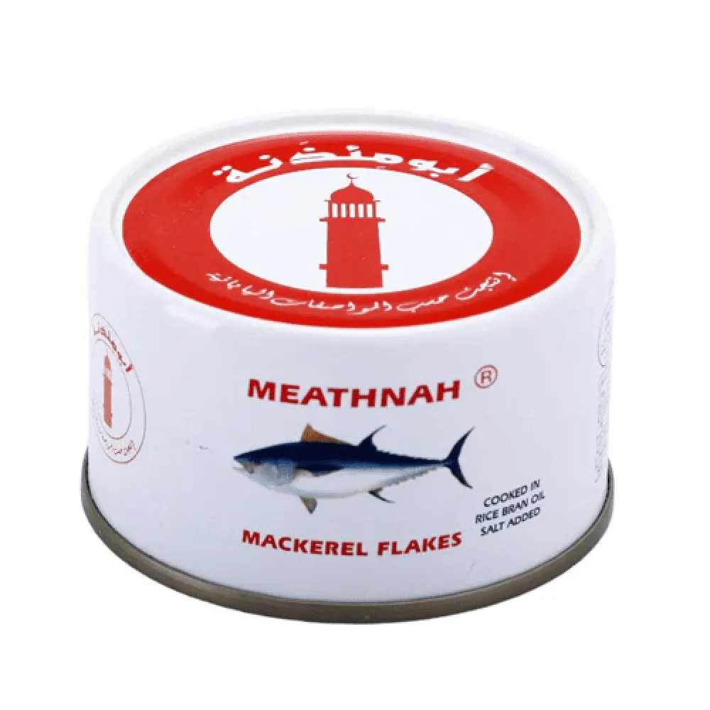 [6284030257939] MEATHNAH COOKED TUNA 95G 