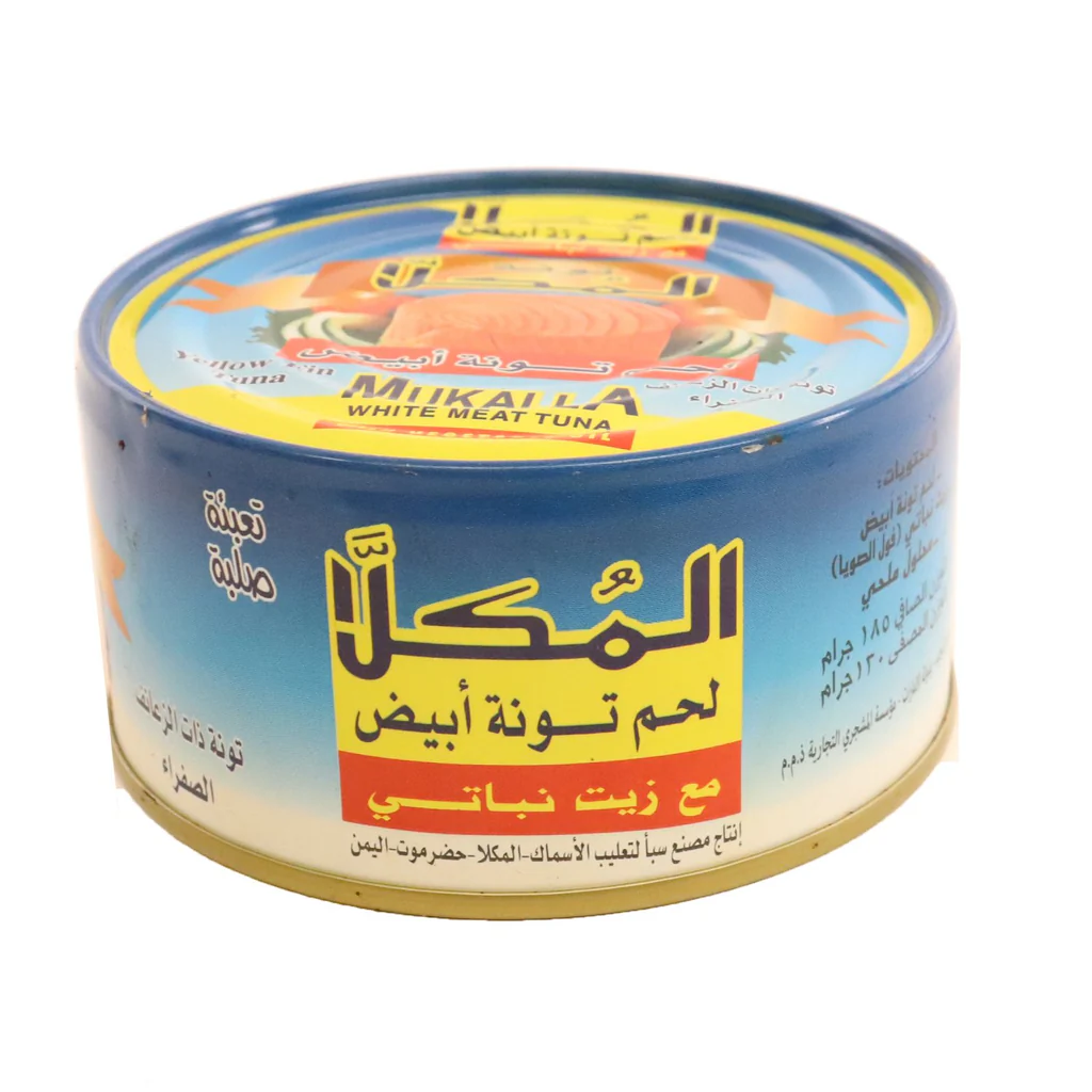 [6281101160020] MUKALLA WHITE TUNA 200G 