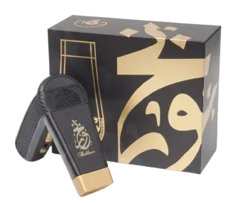 [6984314800010] ELECTRIC BAKHOOR BURNER 