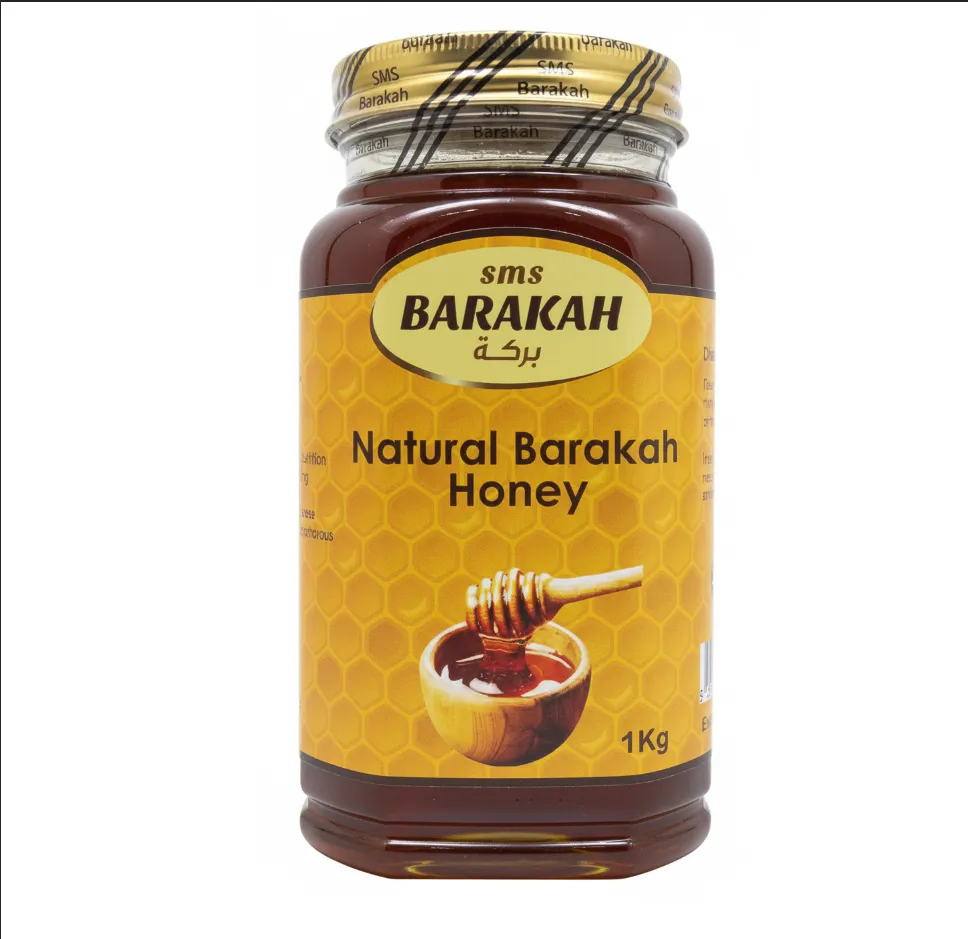 [9552017201792] BARAKAH N/YEMEN HONEY 1KG
