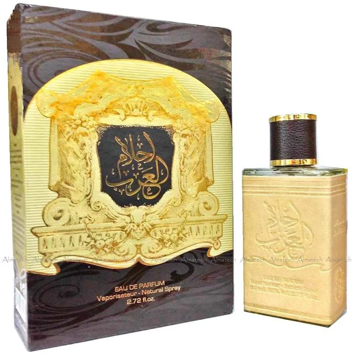[6957797345378] AHLAM AL ARAB EAU DE PARFUM 100ML