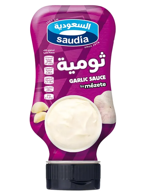 [6281039720112] SAUDIA GARLIC SAUCE 315G 