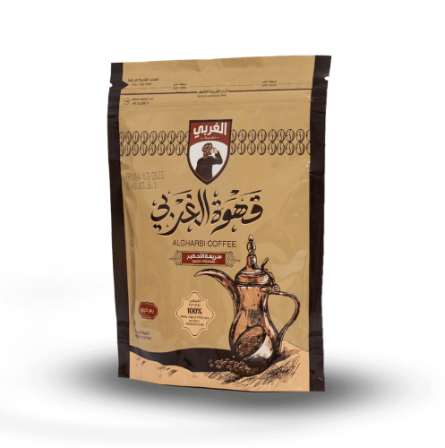 [6287012420307] ALGHARBI COFFEE 250G