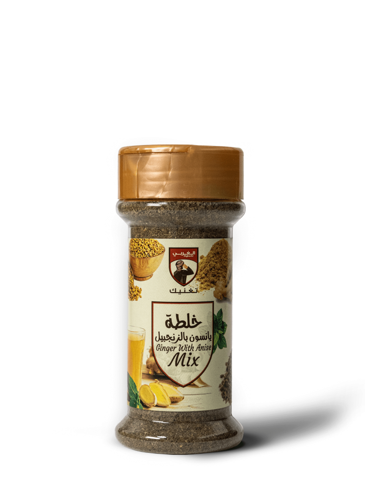 [6287012424411] ALGHARBI GINGER WITH ANISE MIX 80G  