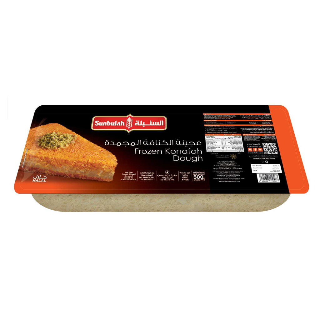 [6281073110467] SUNBULAH FROZEN KUNAFA DOUGH 500G 
