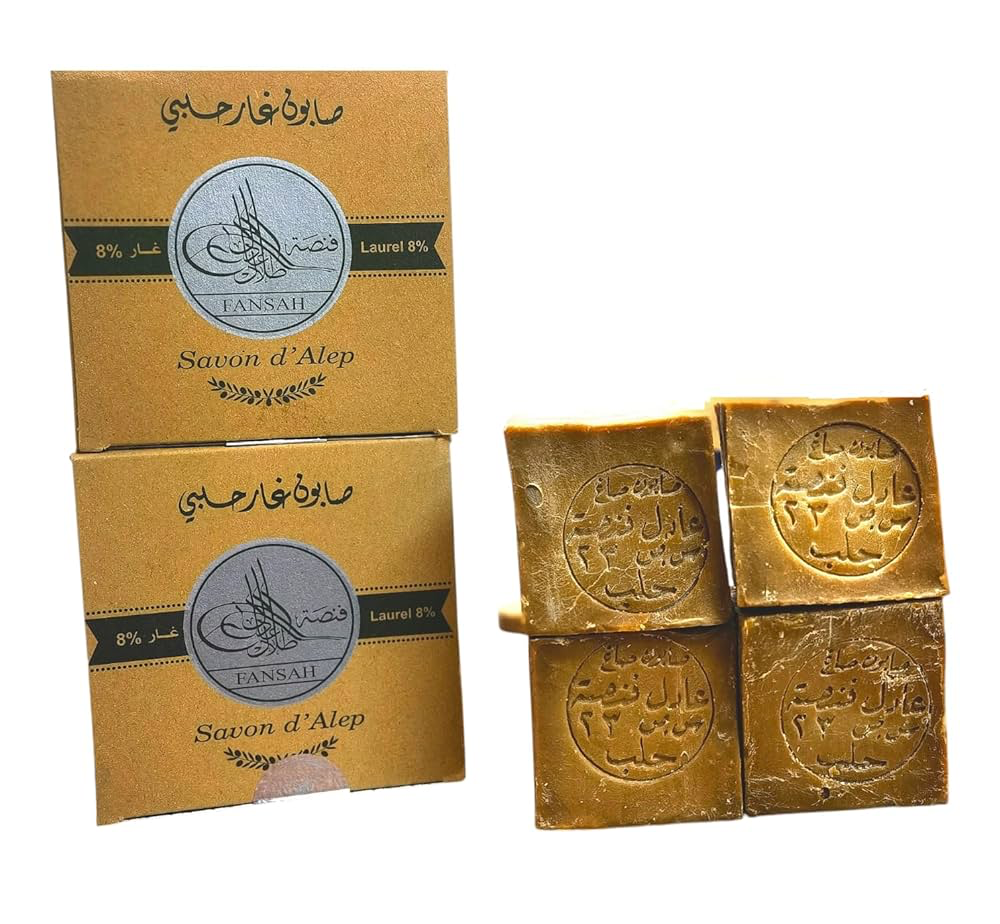 [12001060] FANSAH SAVON D'ALEP 1PC