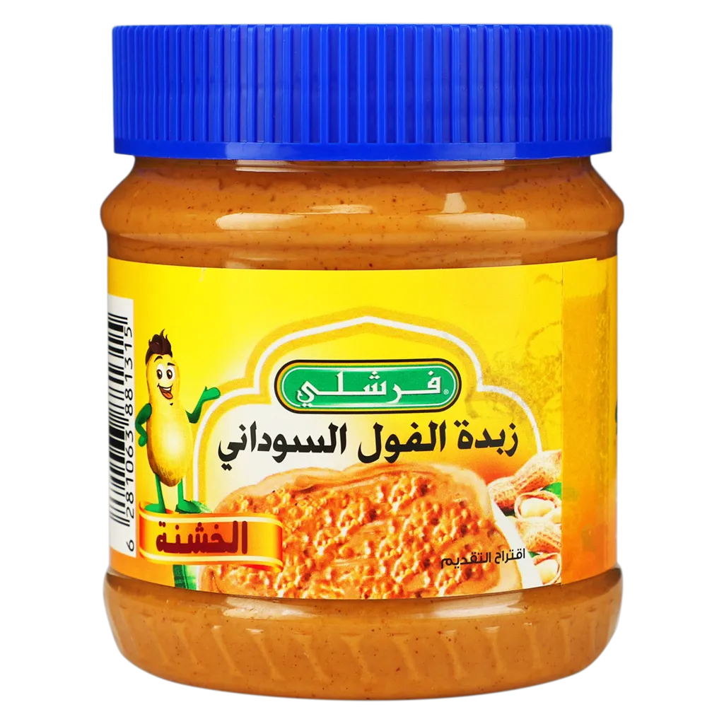 [6281063881315] FRESHLY PEANUT BUTTER CRUNCHY 340g