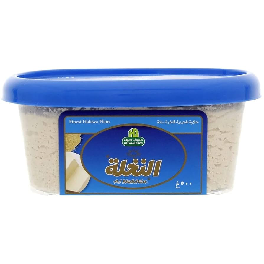 [6281041004712] HALWANI BROS ALNAKHLA HALAWA PLAIN 500G