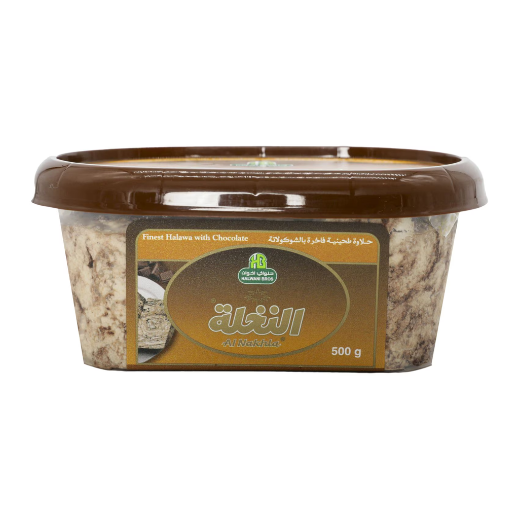 [6281041013417] H.B HALAWA WITH CHOCOLATE 500G