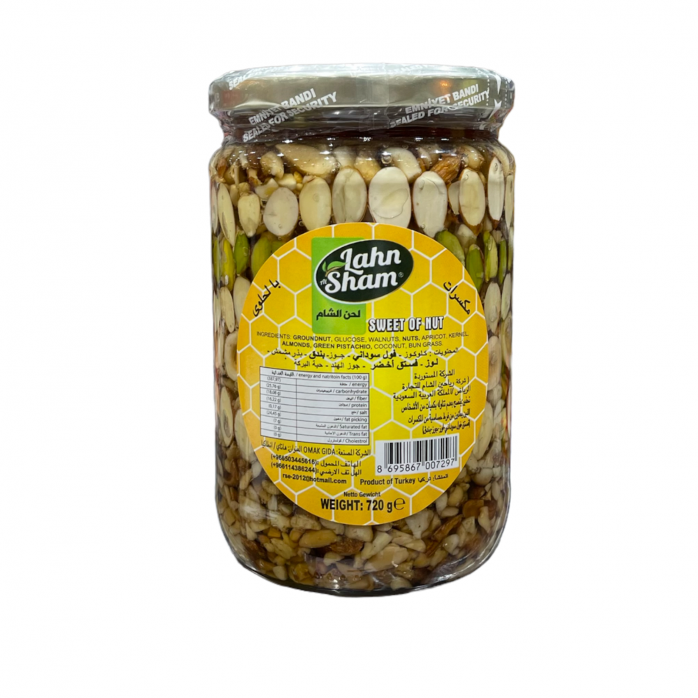 [8695867007297] LAHN SHAM SWEET OF NUTS 720G