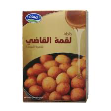 [6281102100414] REIHAN MIX FOR DUMPLINGS 500G