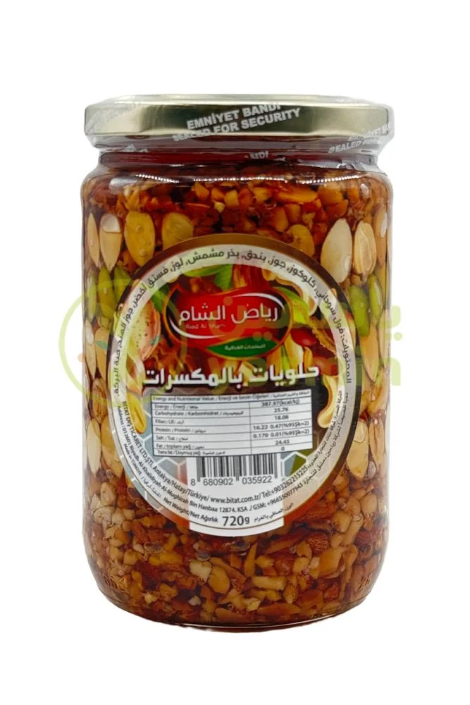 [8680902035922] RIAD AL SHAM SWEET OF NUTS 720G
