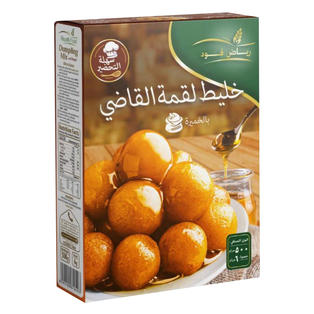 [6281100610403] RIYADH FOOD DUMPLING MIX 500G